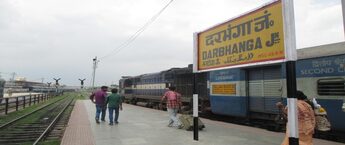 Station Advertising, Railway Station Advertising Cost Darbhanga, how to advertise at railway stations Darbhanga